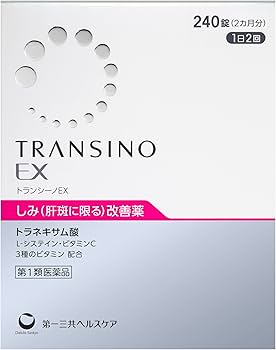 トランシーノ×6 トランシーノEX｜第一三共ヘルスケア